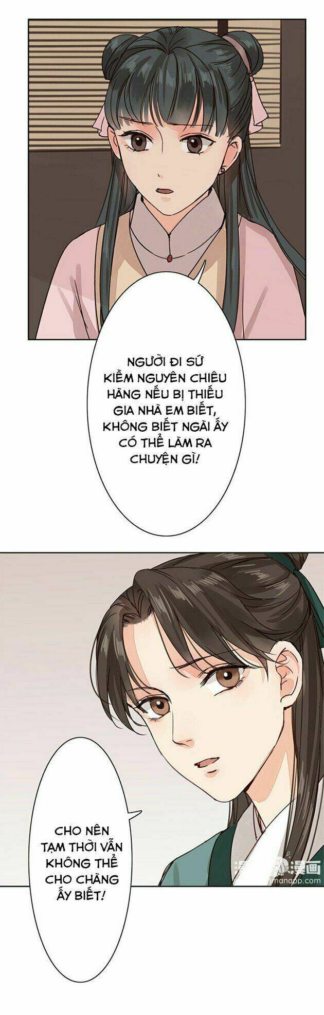 Chỉ Phu Vi Thê Chương 56 Ảnh 6
