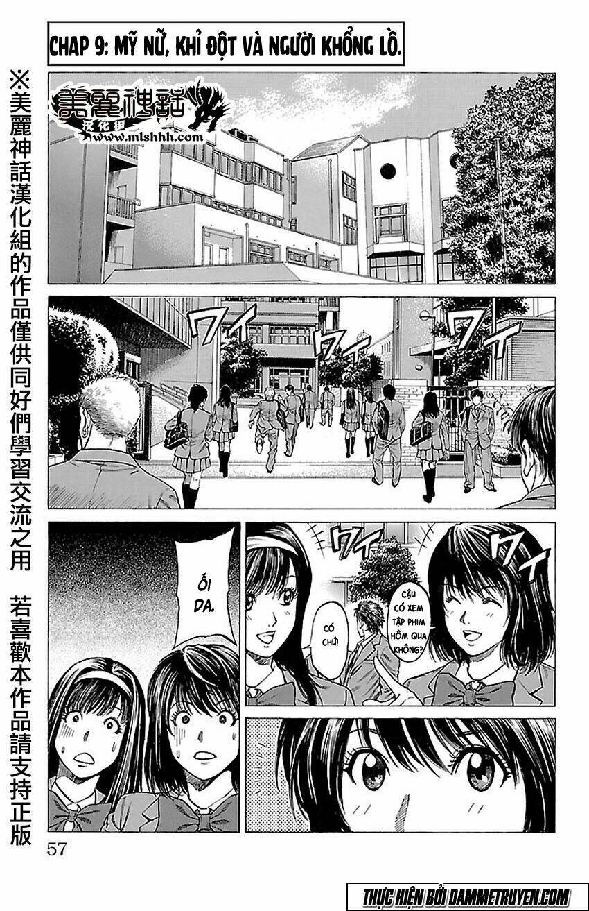 Shonan Seven Chương 9 Ảnh 2