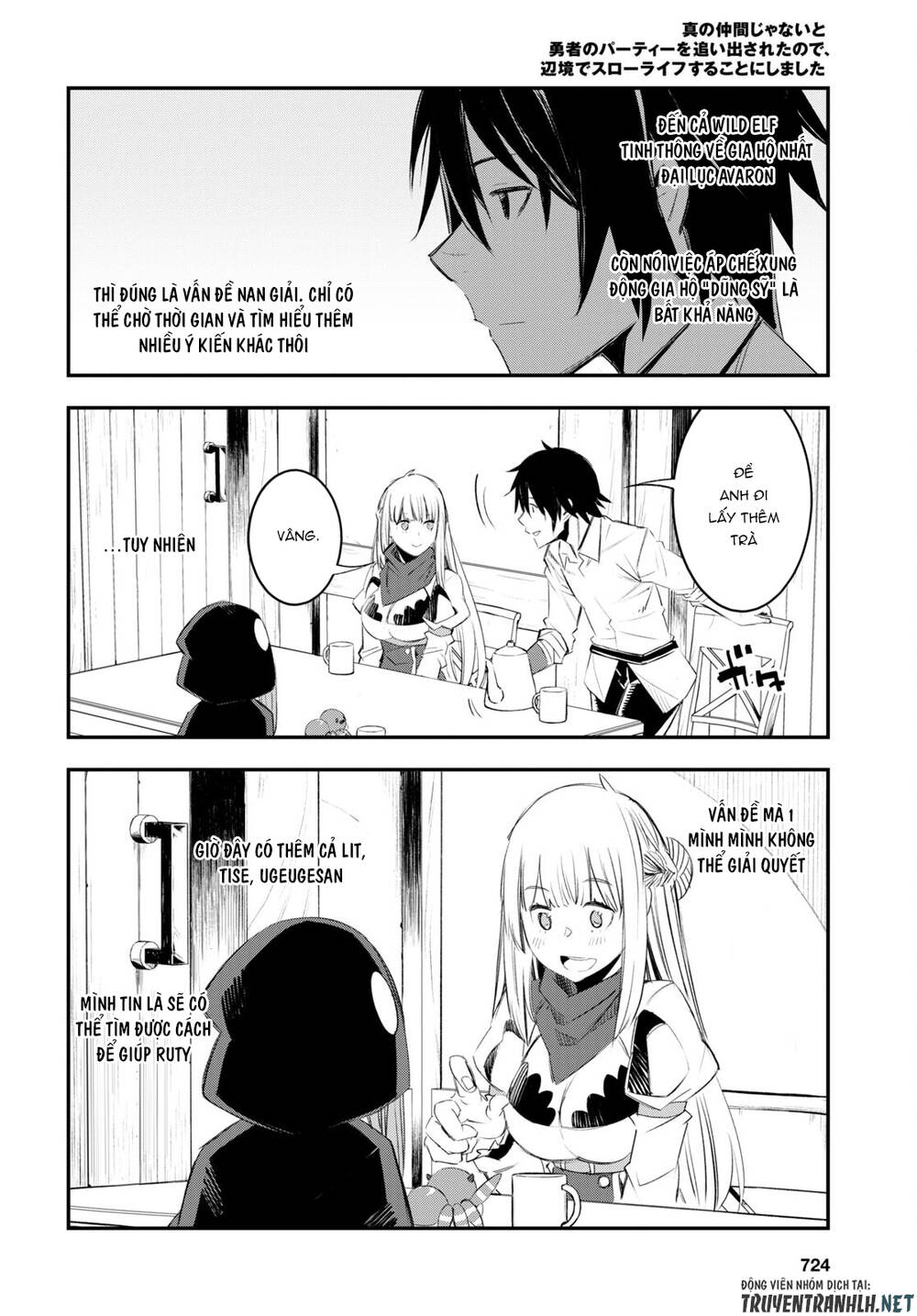 Shin No Nakama Janai To Yuusha No Party Wo Oidasareta No De, Henkyou De Slow Life Suru Koto Ni Shima Chương 51 Ảnh 19