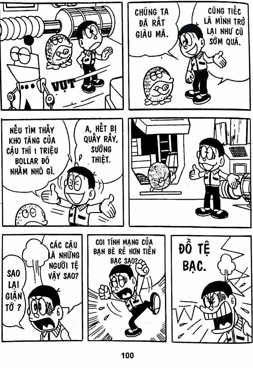 Mojako Chương 5 Ảnh 22