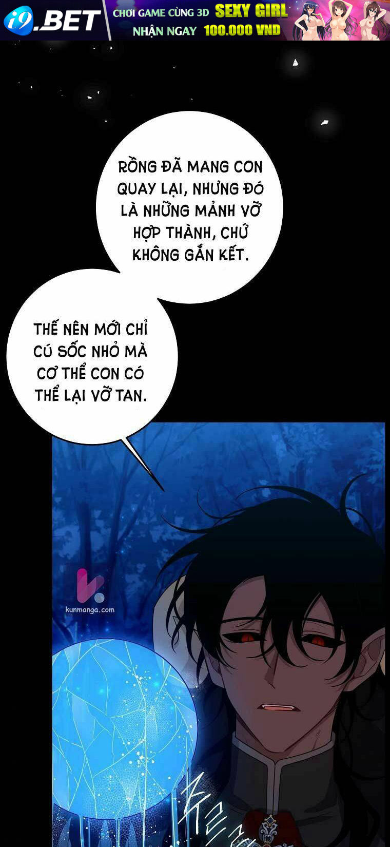 Tôi Là Con Gái Của Gia Đình Này! Chương 143 Ảnh 27