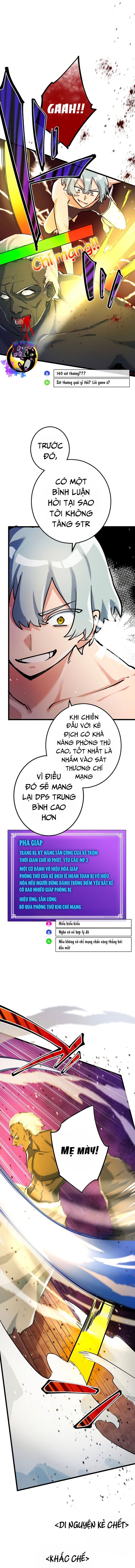 Kẻ Thống Trị Trò Chơi Thứ Hai Chương 11 Ảnh 5