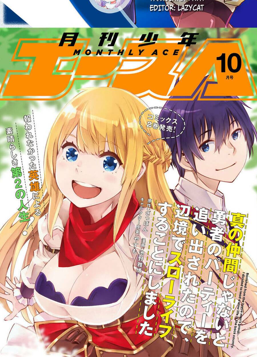 Shin No Nakama Janai To Yuusha No Party Wo Oidasareta No De, Henkyou De Slow Life Suru Koto Ni Shima Chương 45 Ảnh 3