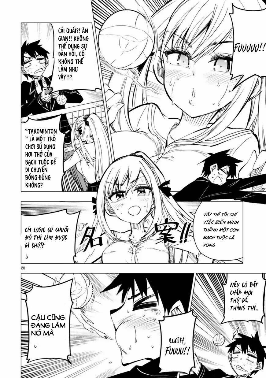 Bandai Kaname Wa Asobitai Chương 1 Ảnh 21