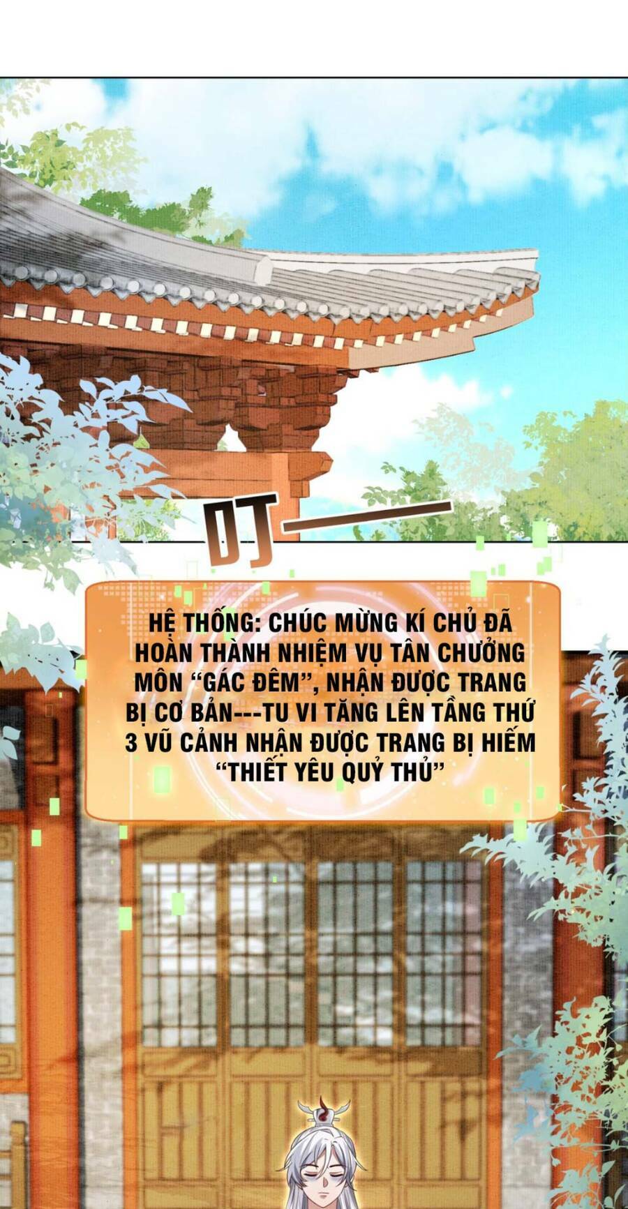 Trong Tông Môn Ngoại Trừ Ta Ra Đều Là Gián Điệp Chương 1 Ảnh 77