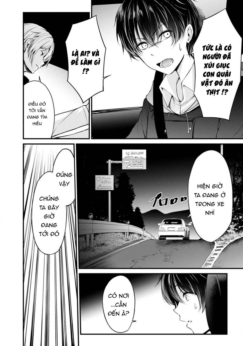 Quái Vật Không Tên Chương 38 Ảnh 16