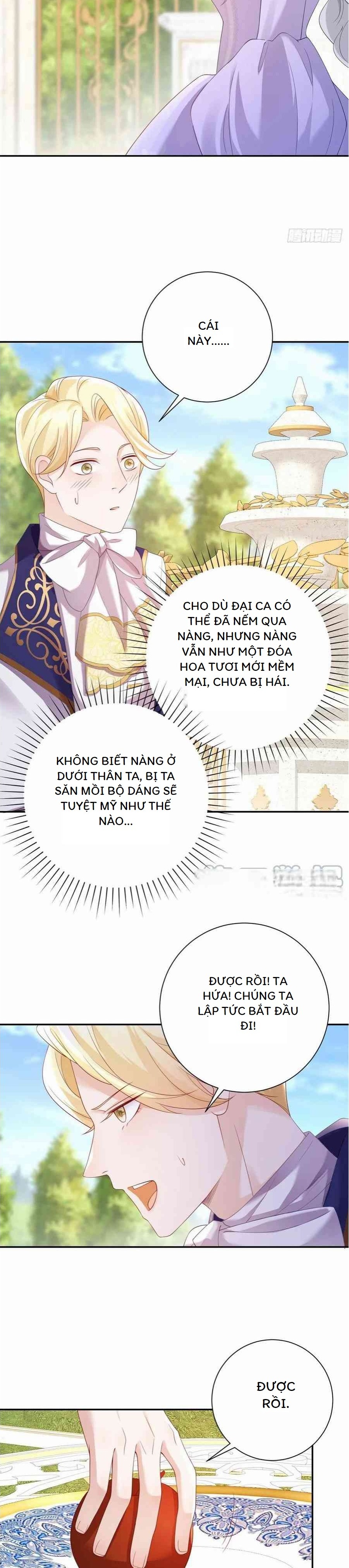 Phán Mại Cấp Vương Tử Chương 5 Ảnh 14