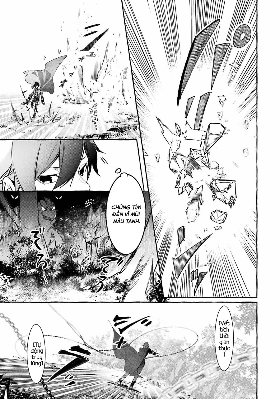 Saikyou Mahoushi No Inton Keikaku Chương 15.5 Ảnh 6