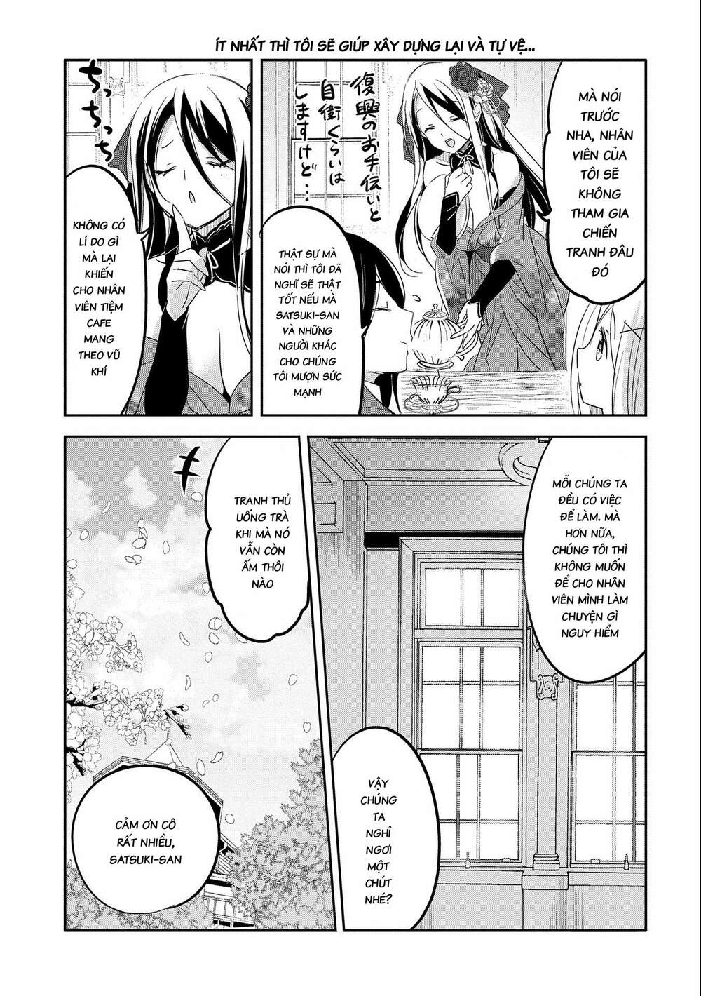 Tensei Kyuuketsukisan Wa Ohirune Ga Shitai Chương 46 Ảnh 13