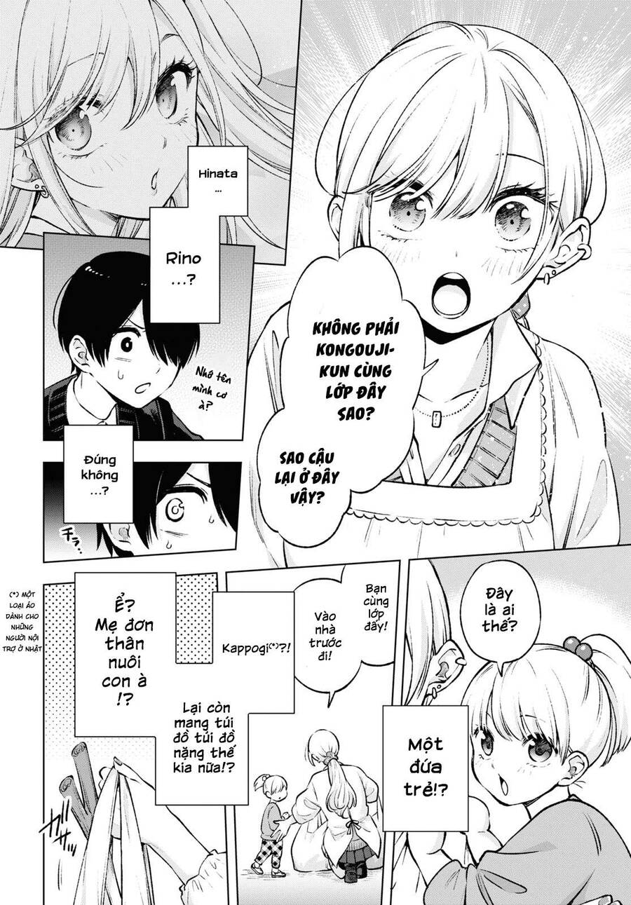 Otaku Ni Otoku Na Gal Gurashi Chương 1 Ảnh 23