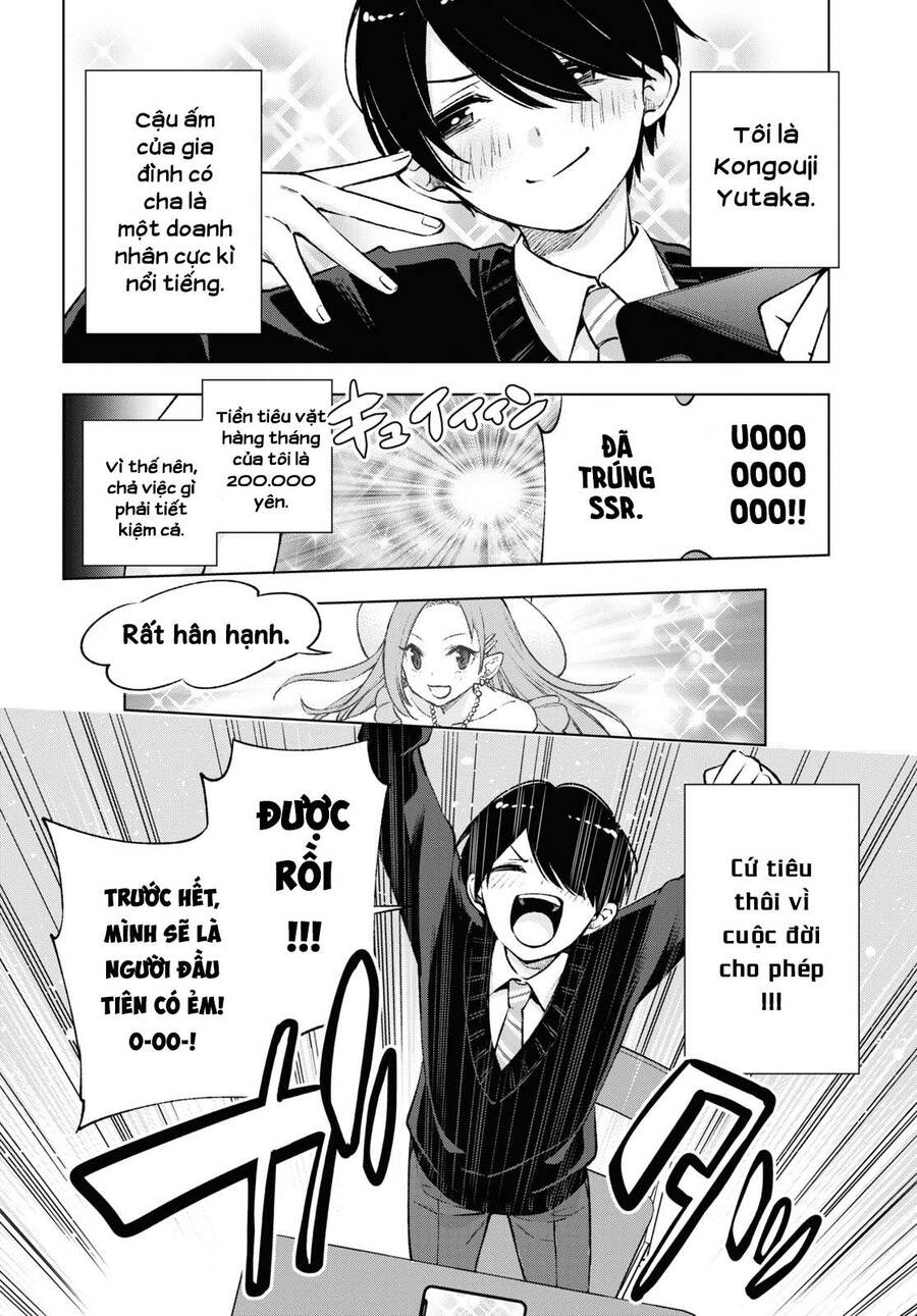 Otaku Ni Otoku Na Gal Gurashi Chương 1 Ảnh 7