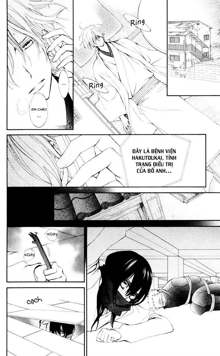 Kirio Mikage - Hậu Duệ Gia Tộc Ninja Chương 5 Ảnh 20