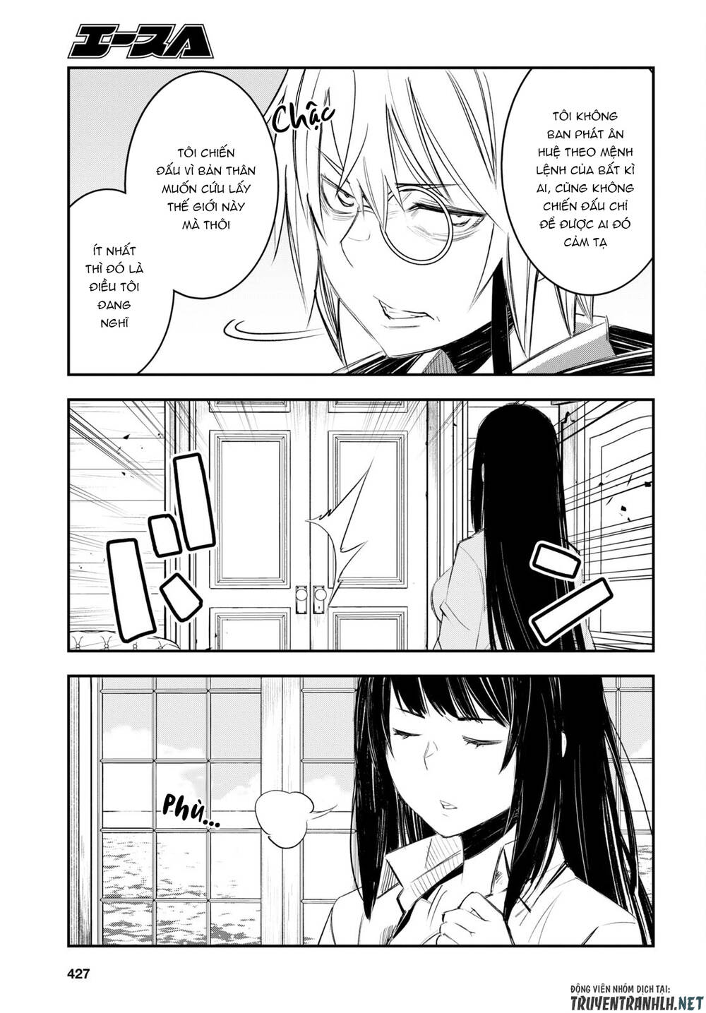 Shin No Nakama Janai To Yuusha No Party Wo Oidasareta No De, Henkyou De Slow Life Suru Koto Ni Shima Chương 50 Ảnh 16