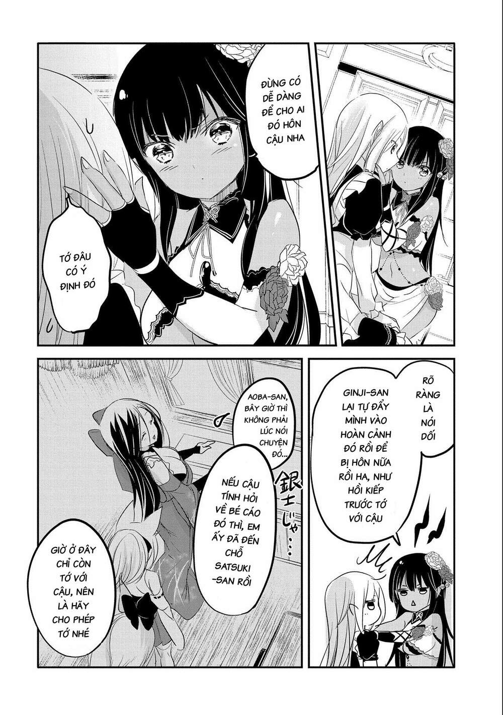 Tensei Kyuuketsukisan Wa Ohirune Ga Shitai Chương 45 Ảnh 24