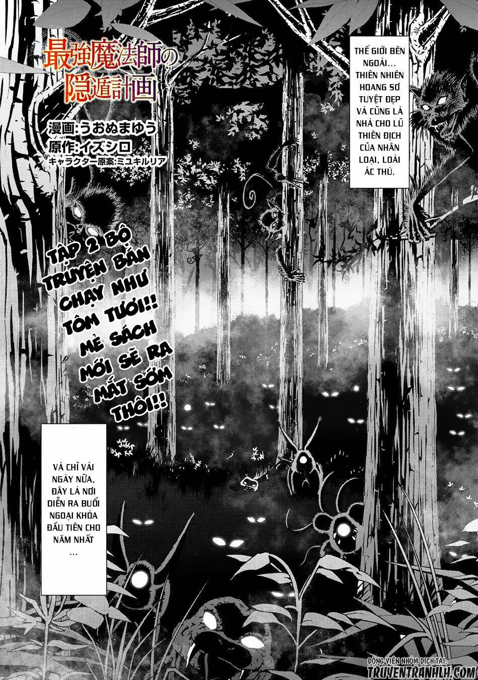 Saikyou Mahoushi No Inton Keikaku Chương 11 Ảnh 3