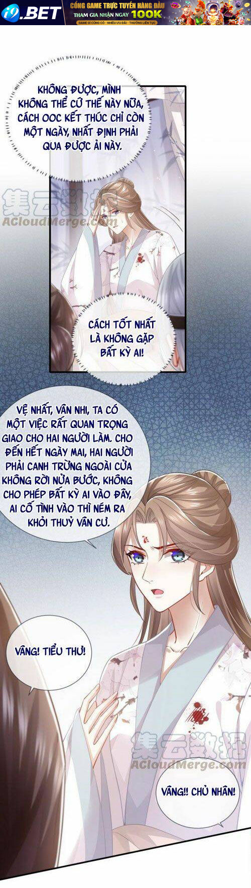 Xuyên Vào Trò Chơi Công Lược Boss Phản Diện Chương 39 Ảnh 11