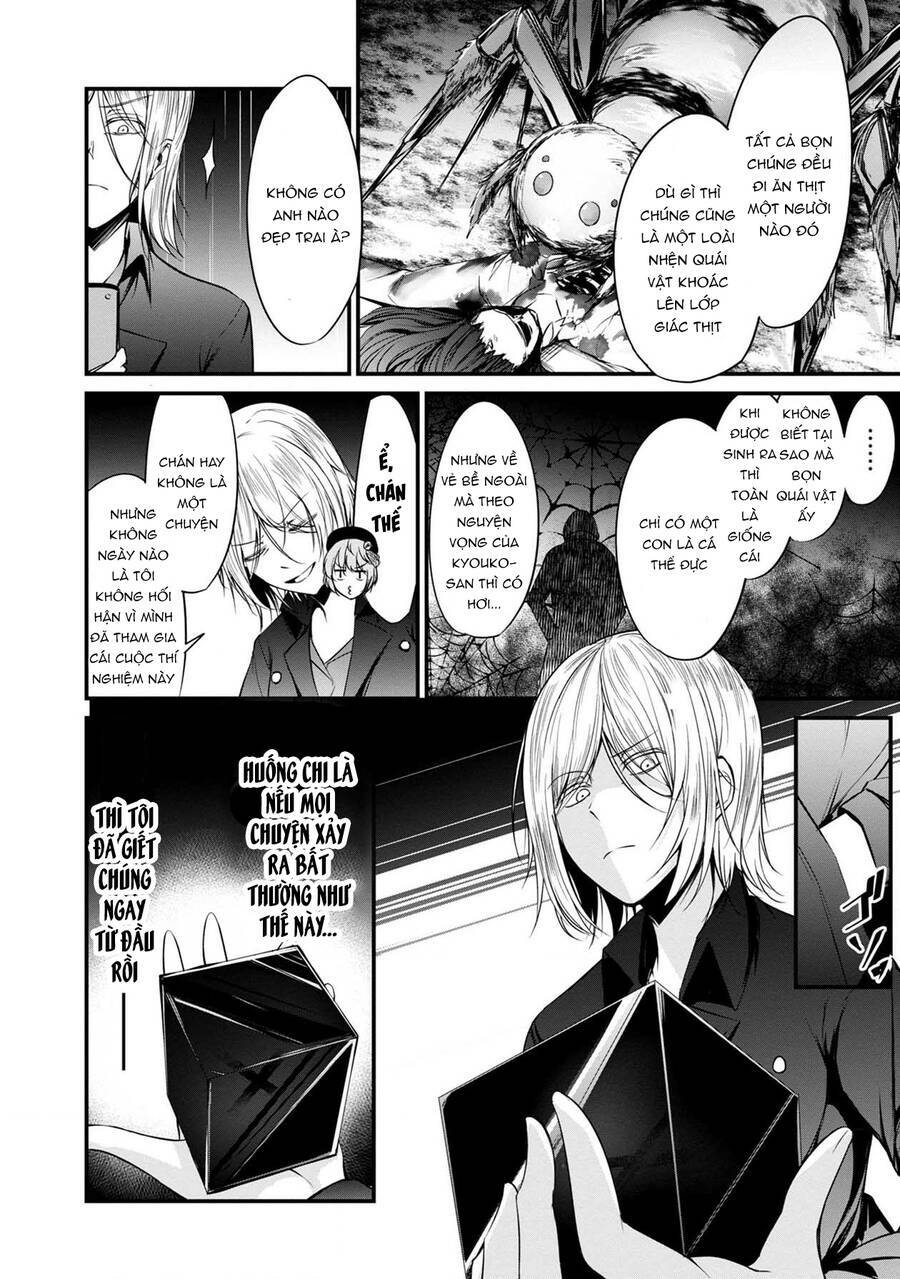 Quái Vật Không Tên Chương 39 Ảnh 34