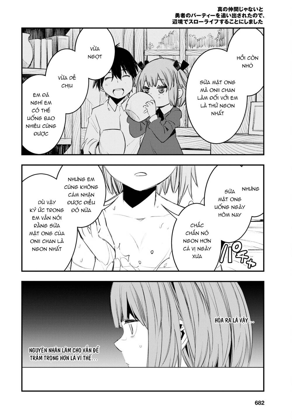 Shin No Nakama Janai To Yuusha No Party Wo Oidasareta No De, Henkyou De Slow Life Suru Koto Ni Shima Chương 49 Ảnh 29