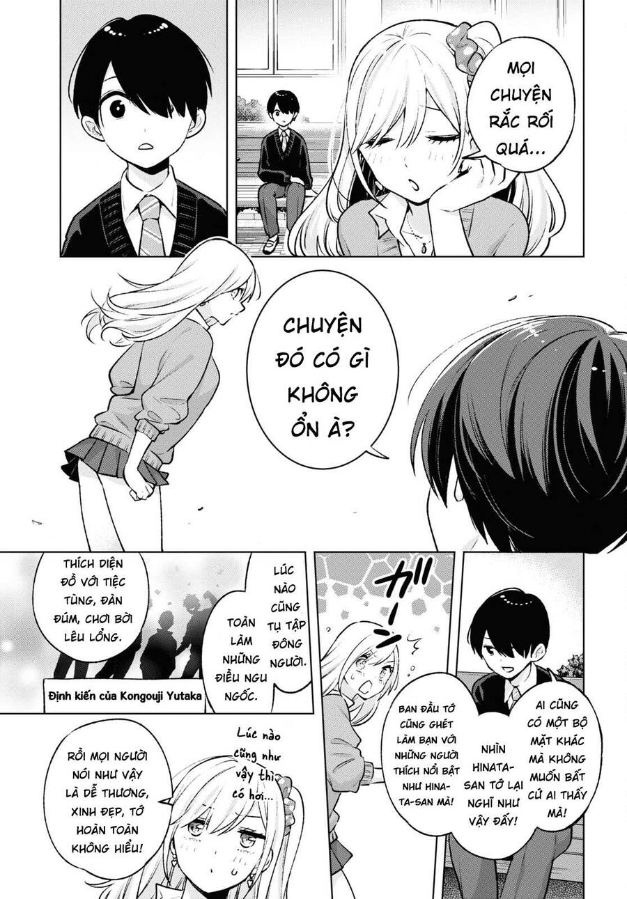 Otaku Ni Otoku Na Gal Gurashi Chương 6 Ảnh 17
