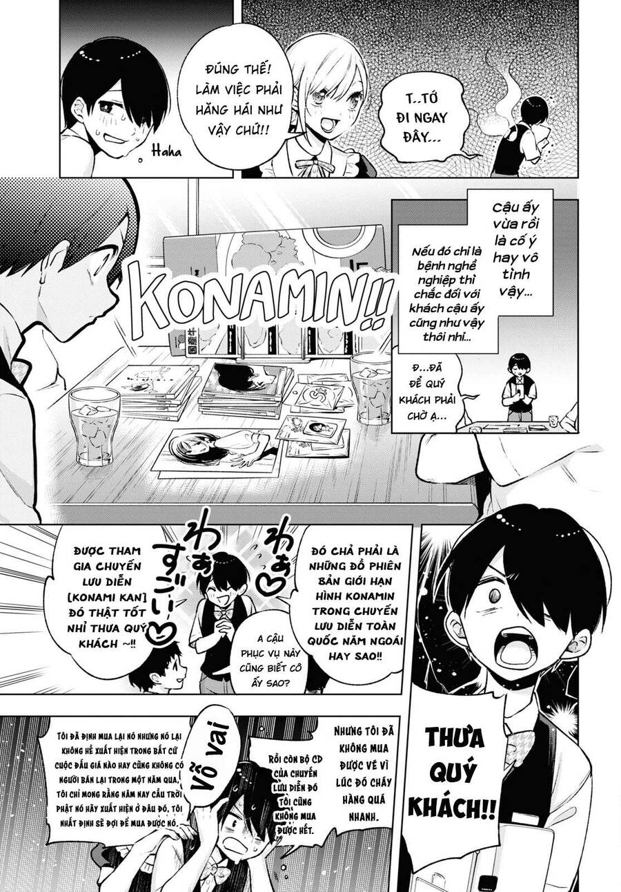 Otaku Ni Otoku Na Gal Gurashi Chương 4 Ảnh 8