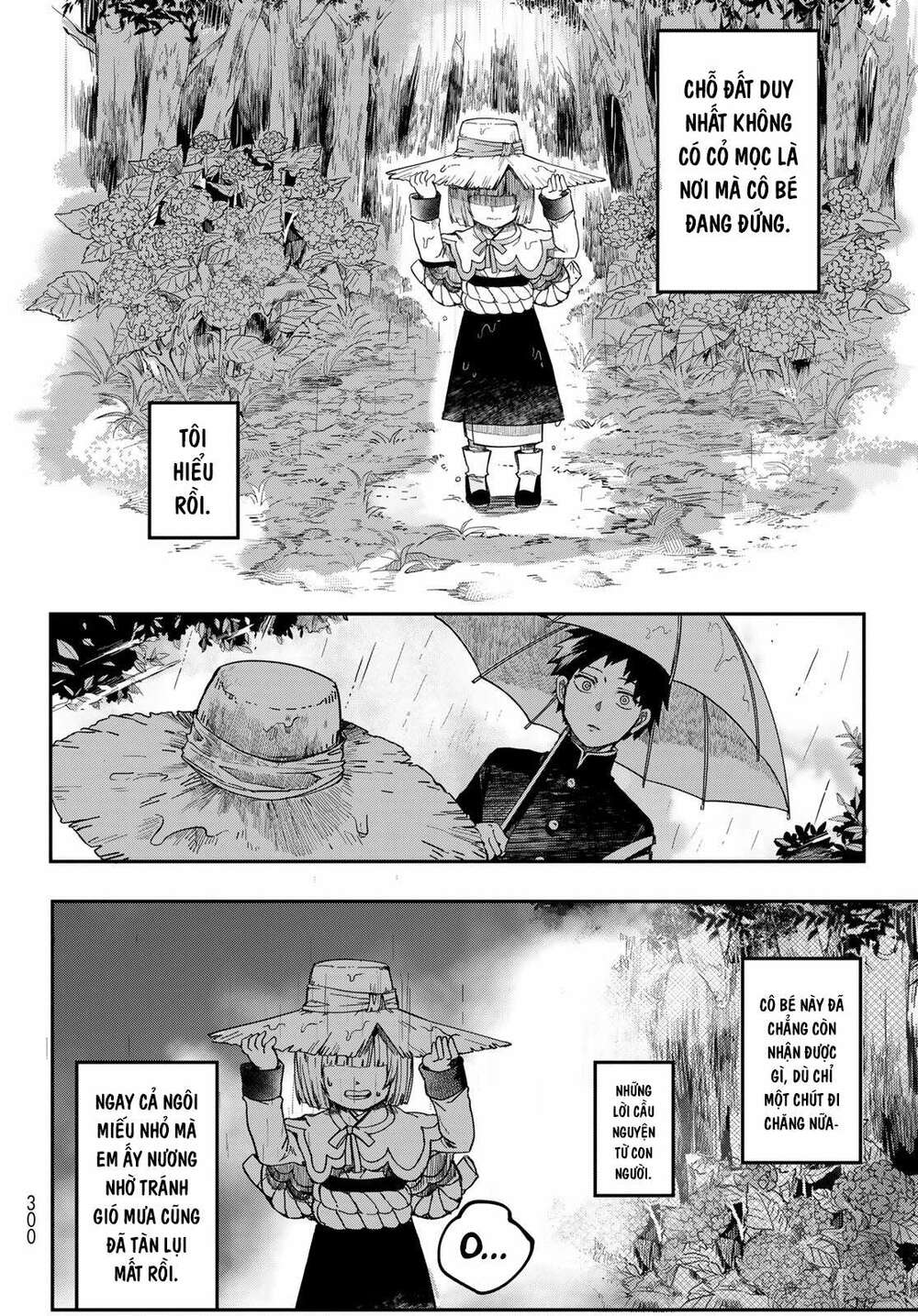 Kyuuki No Adabana Chương 1.1 Ảnh 23
