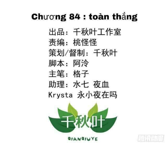 Tôi Không Muốn Fa Như Vậy Đâu Chương 84 Ảnh 2