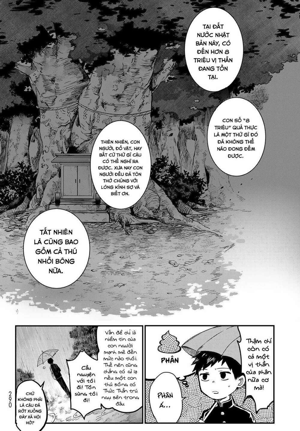 Kyuuki No Adabana Chương 1.1 Ảnh 13