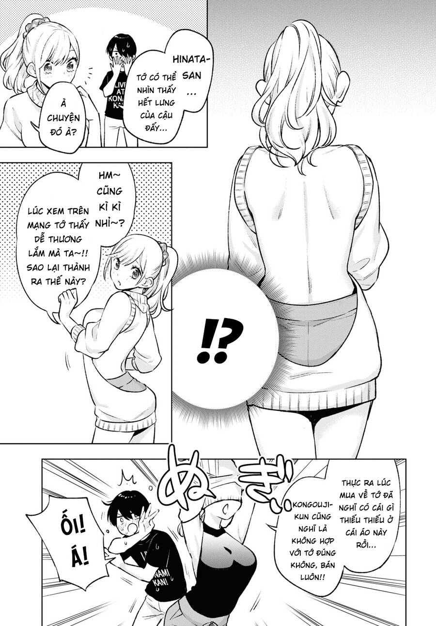 Otaku Ni Otoku Na Gal Gurashi Chương 5 Ảnh 15