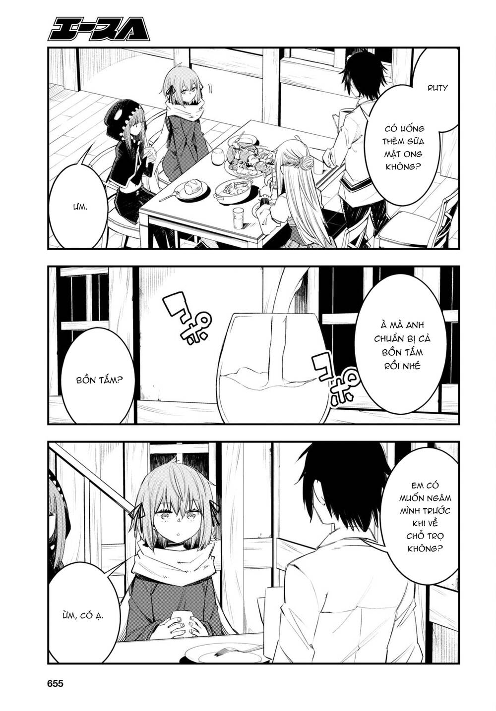 Shin No Nakama Janai To Yuusha No Party Wo Oidasareta No De, Henkyou De Slow Life Suru Koto Ni Shima Chương 49 Ảnh 5