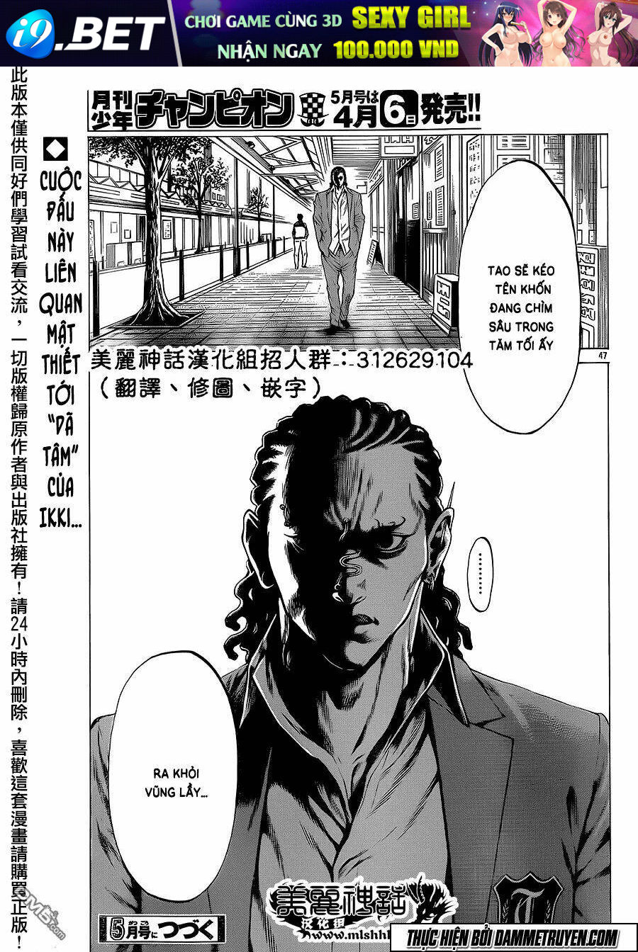 Shonan Seven Chương 15 Ảnh 46