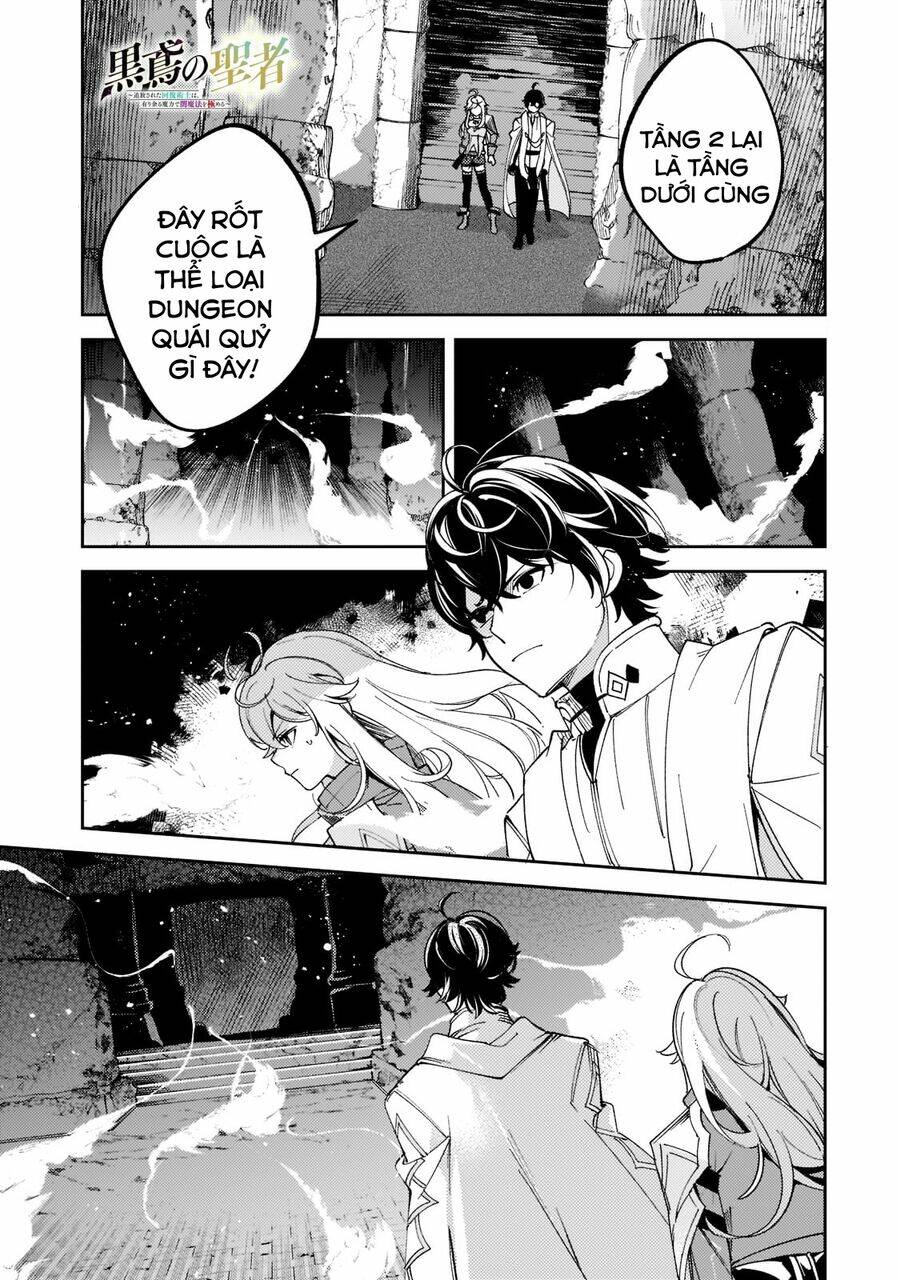 Kurotonbi No Seija ~Tsuihou Sareta Kaifuku Jutsushi Wa, Ariamaru Maryoku De Yami Mahou Wo Kiwameru Chương 5 Ảnh 3