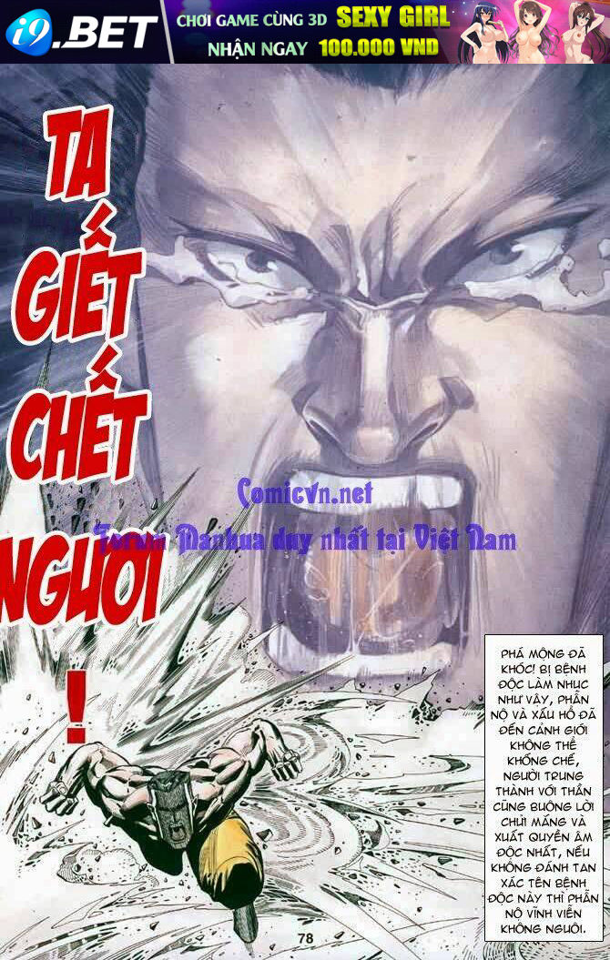 Hải Hổ 1 Chương 27 Ảnh 14