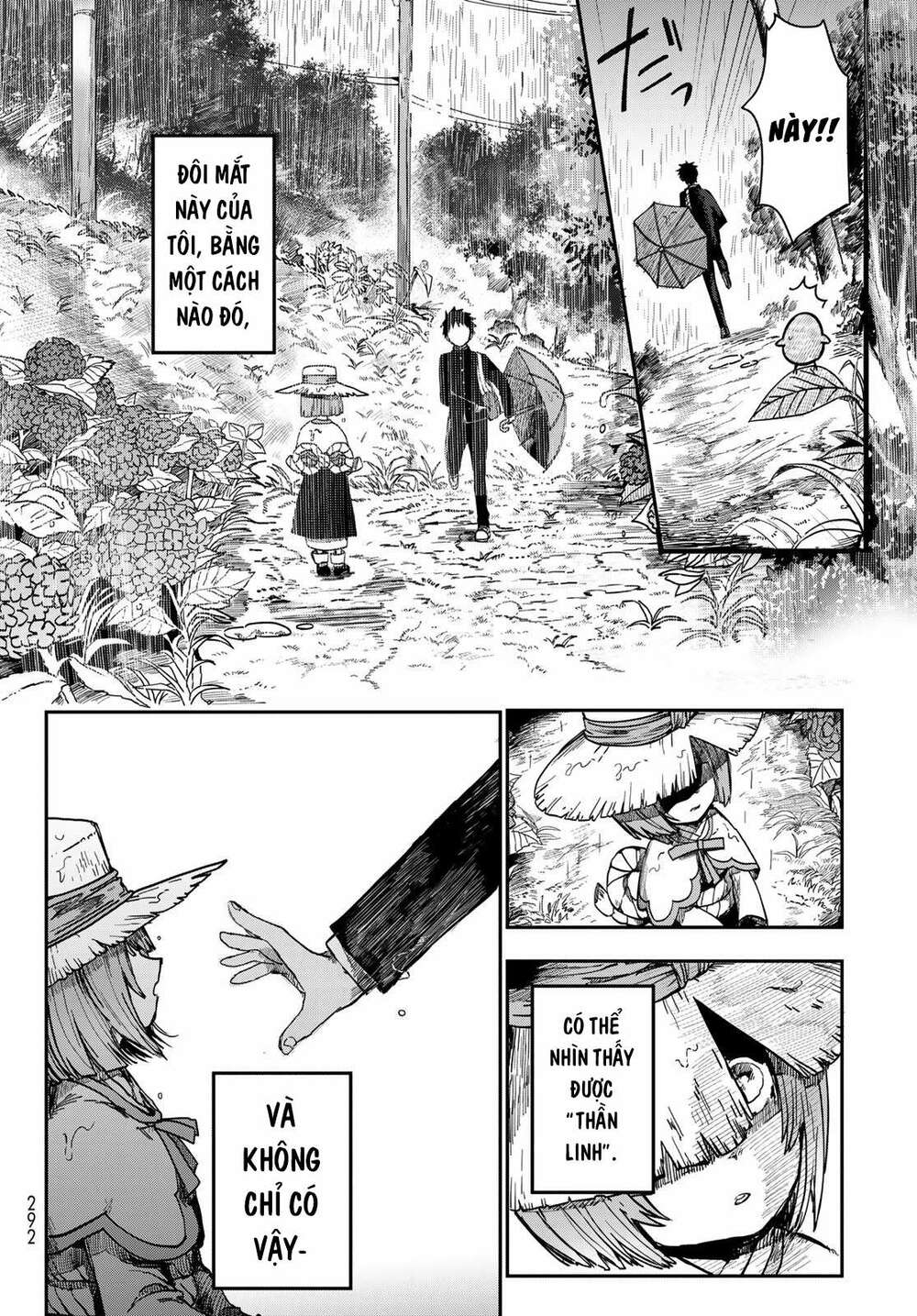Kyuuki No Adabana Chương 1.1 Ảnh 15