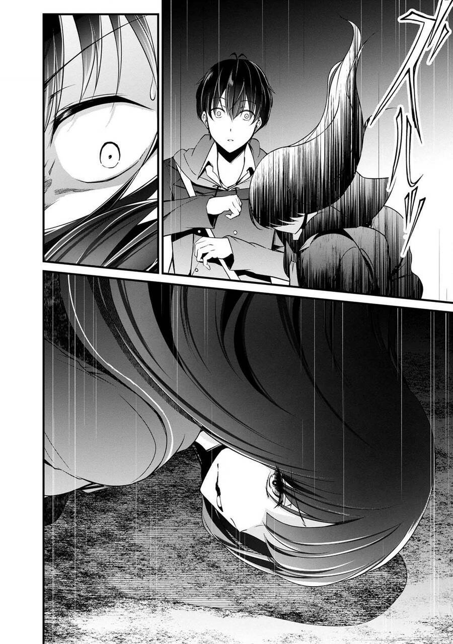 Quái Vật Không Tên Chương 40 Ảnh 38