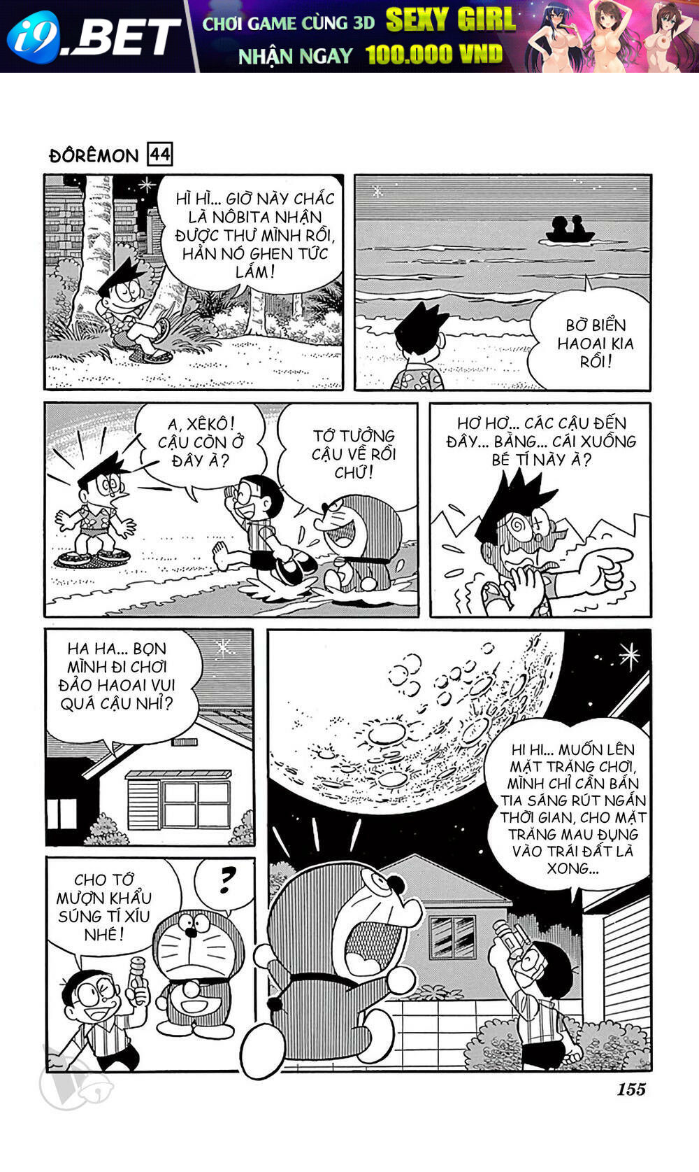 Doraemon Chương 805 Ảnh 12