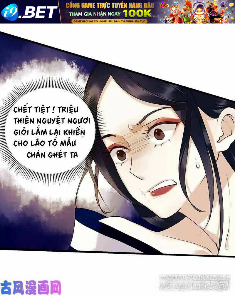 Nhất Đế Trọng Sinh Mỹ Nhân Tâm Kế Chương 55 Ảnh 15