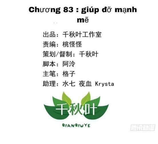 Tôi Không Muốn Fa Như Vậy Đâu Chương 83 Ảnh 3