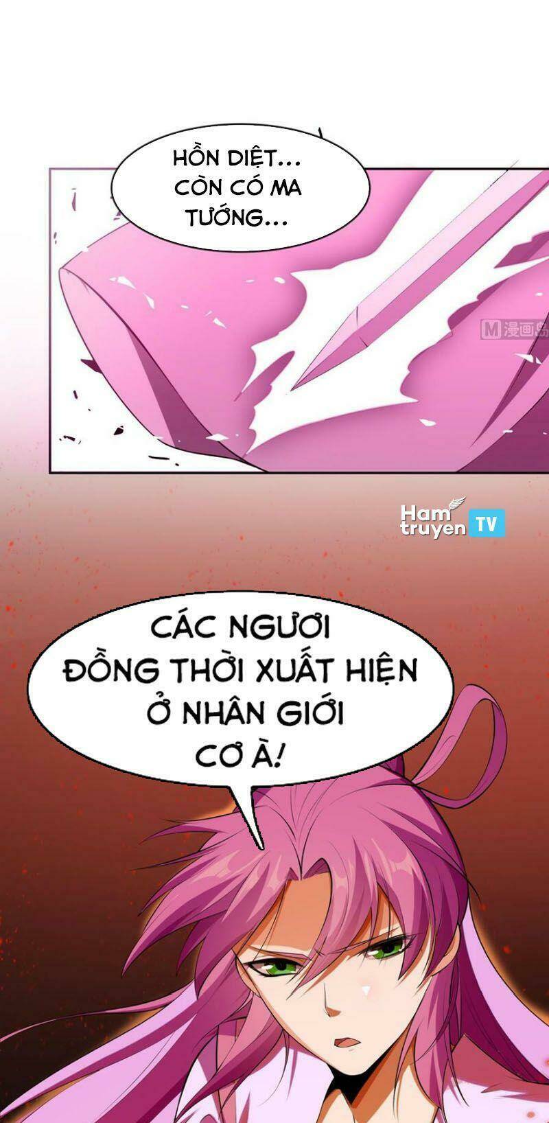 Kiếm Thần Tuyệt Thế Chương 224 Ảnh 12