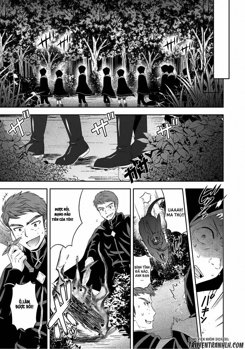 Saikyou Mahoushi No Inton Keikaku Chương 8 Ảnh 17