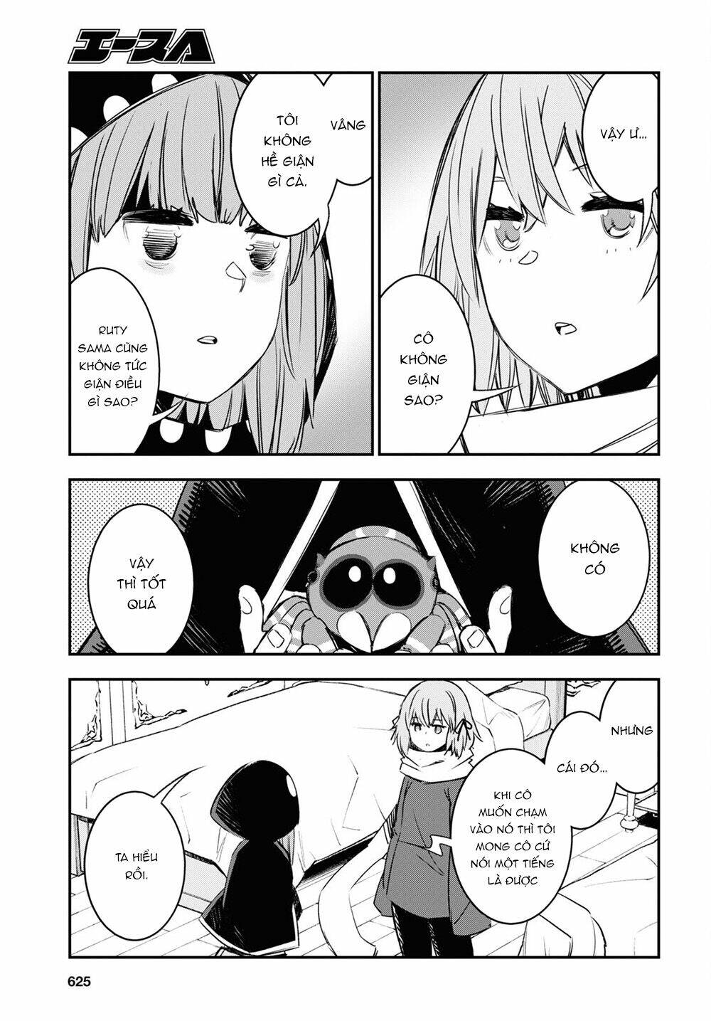 Shin No Nakama Janai To Yuusha No Party Wo Oidasareta No De, Henkyou De Slow Life Suru Koto Ni Shima Chương 46 Ảnh 28