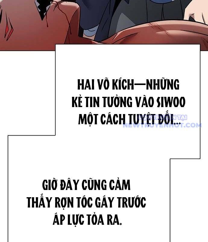 Đêm Của Yêu Tinh Chương 83 Ảnh 52