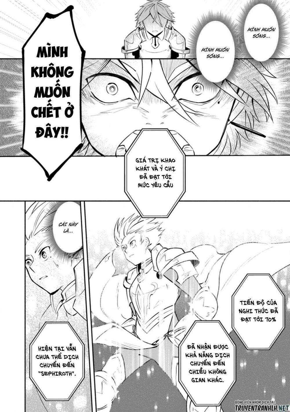 Koibito O Netorare, Yuusha Party Kara Tsuihou Sa Retakedo Chương 9 Ảnh 30