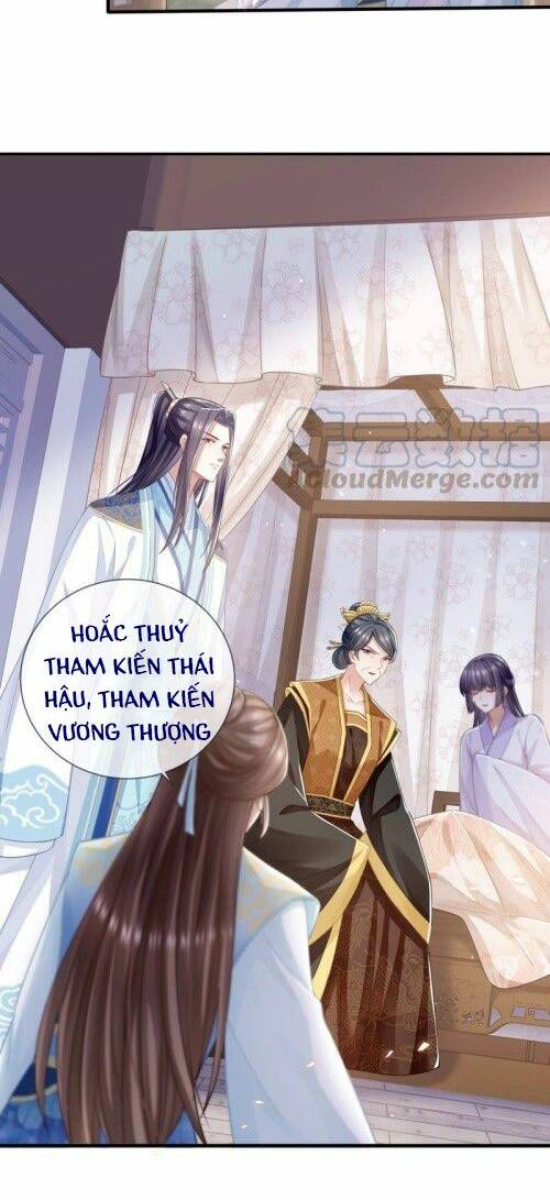 Xuyên Vào Trò Chơi Công Lược Boss Phản Diện Chương 37 Ảnh 9