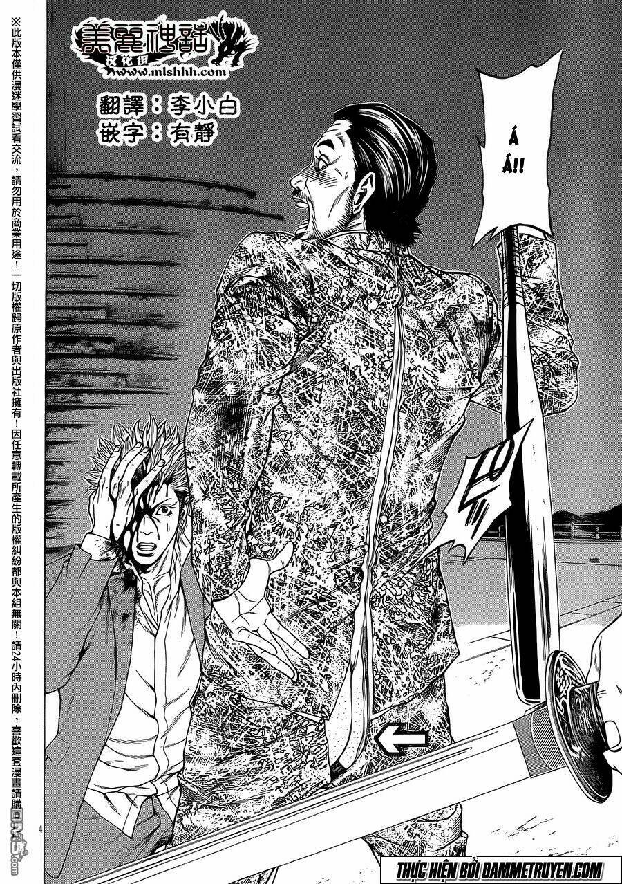 Shonan Seven Chương 17 Ảnh 6