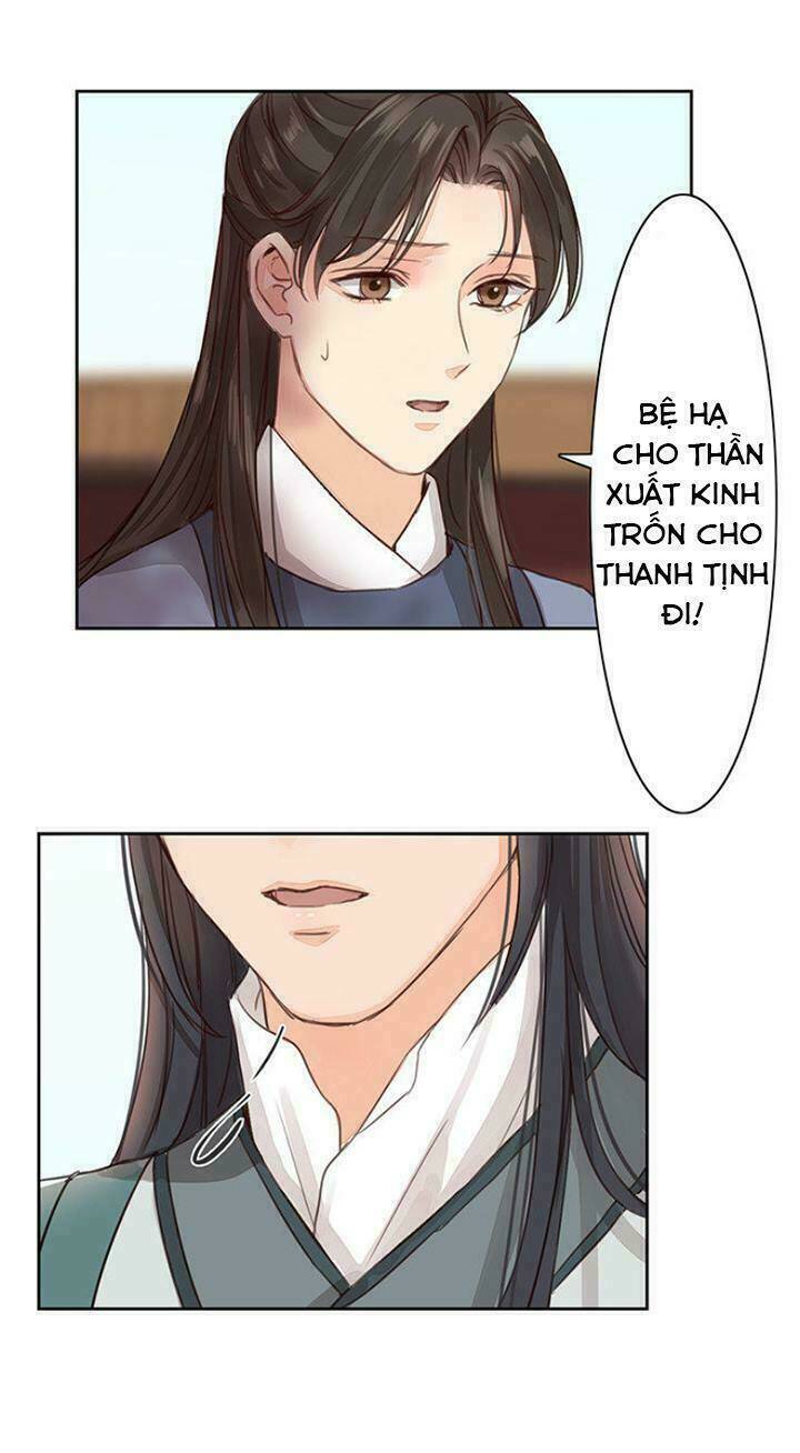 Chỉ Phu Vi Thê Chương 55 Ảnh 23