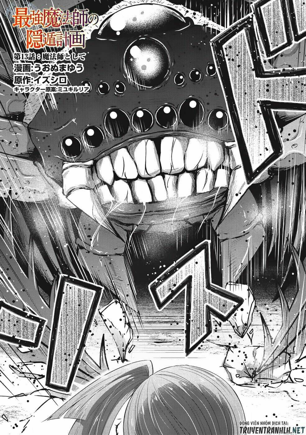 Saikyou Mahoushi No Inton Keikaku Chương 13 Ảnh 2