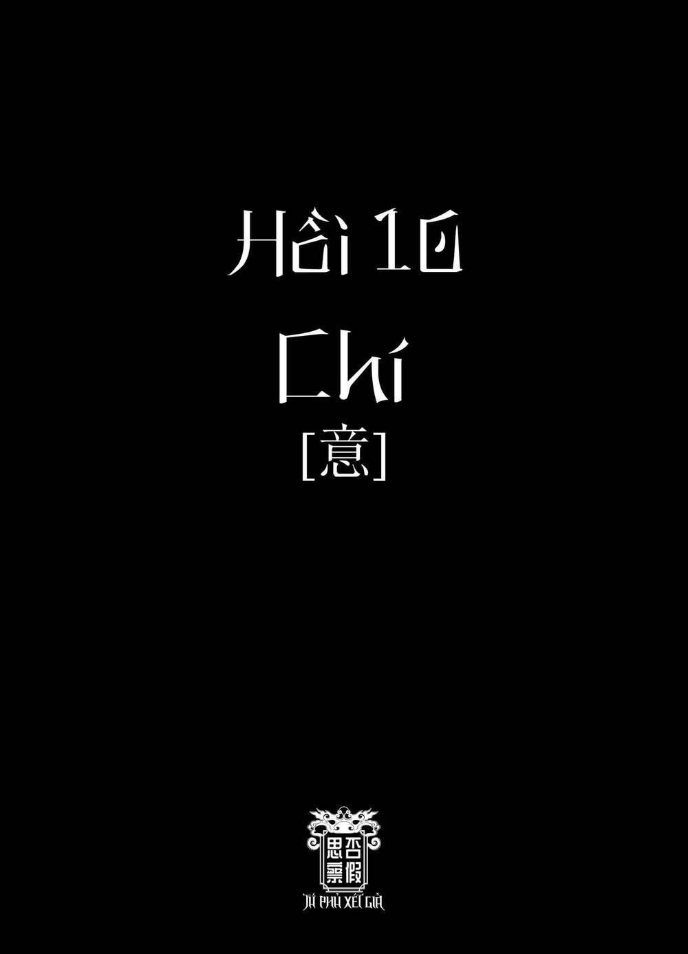 Tứ Phủ Xét Giả Chương 10 Ảnh 6
