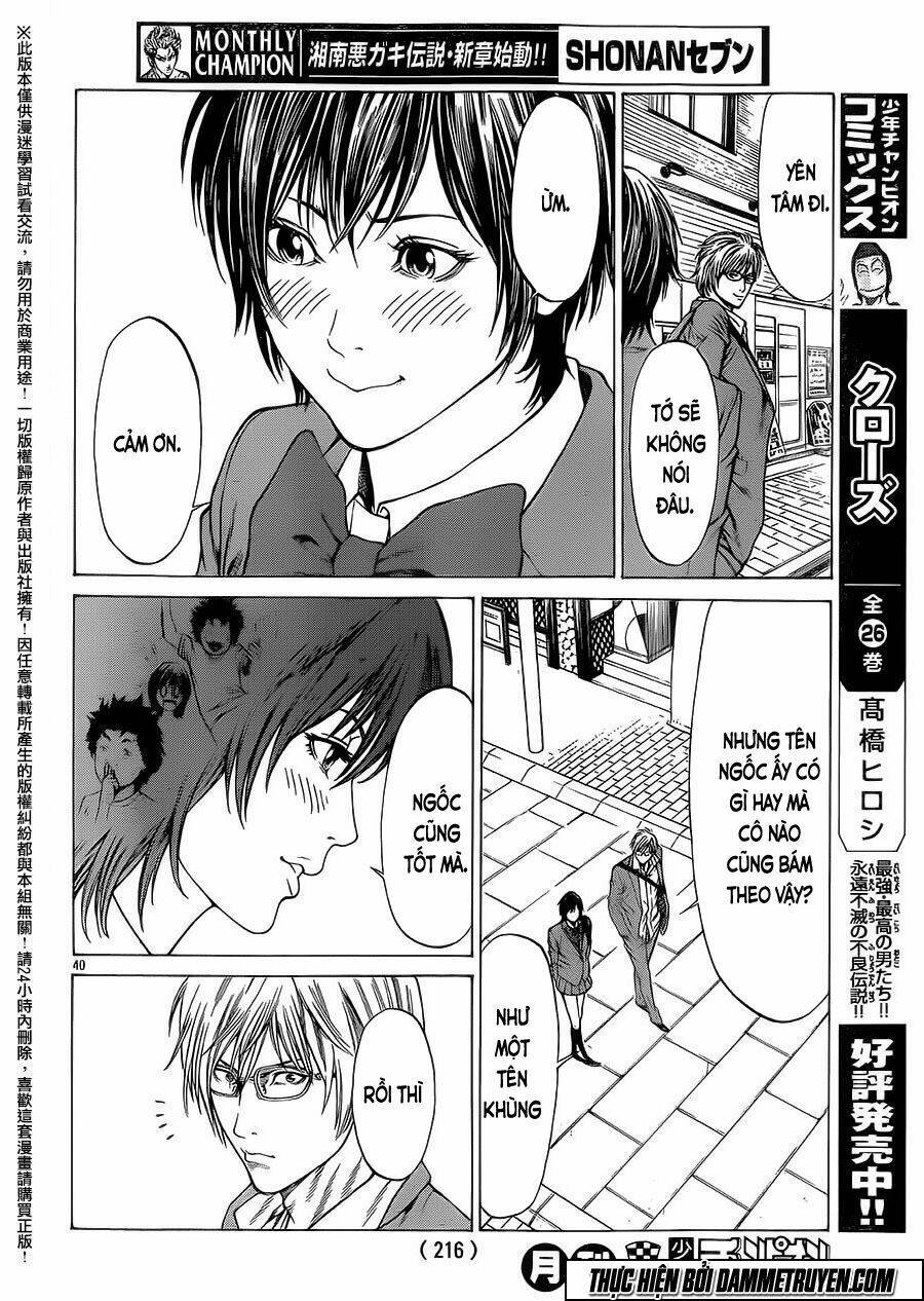 Shonan Seven Chương 18 Ảnh 37