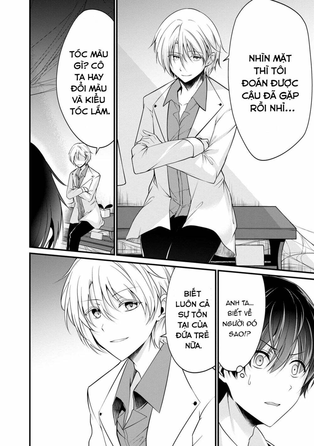 Quái Vật Không Tên Chương 33 Ảnh 15