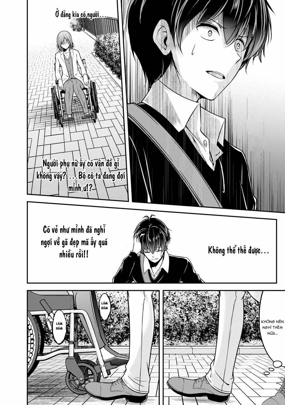 Quái Vật Không Tên Chương 29 Ảnh 13